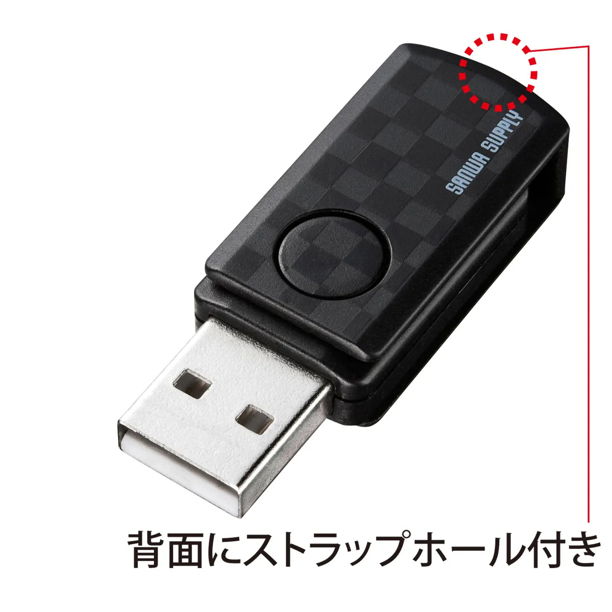 microSD card reader, black, ADR-MCU2SWBK