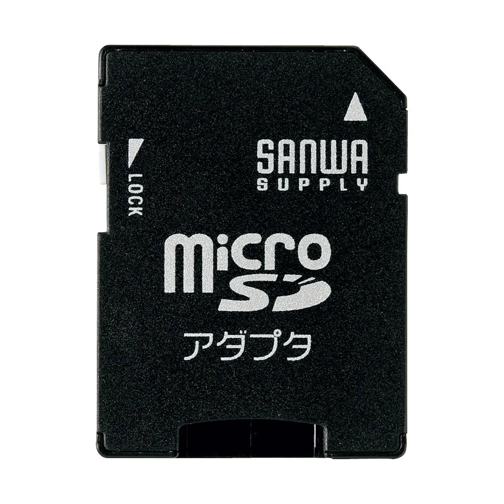 microSD adapter ADR-MICROK