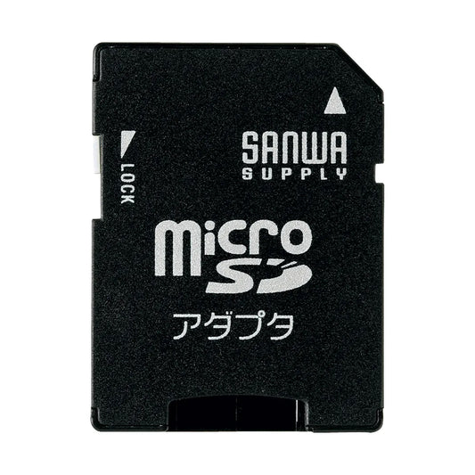 microSD adapter ADR-MICROK