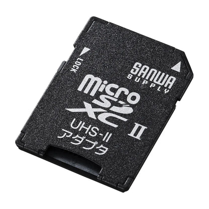 microSDアダプタ ADR-MICROUH2