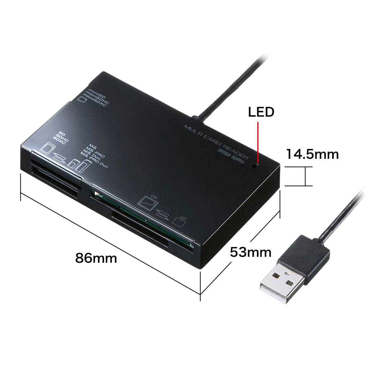 USB2.0 カードリーダー ADR-ML19BKN