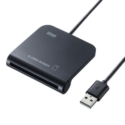 Contactless IC card reader/writer ADR-MNICU2