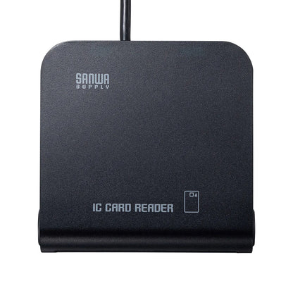 Contactless IC card reader/writer ADR-MNICU2