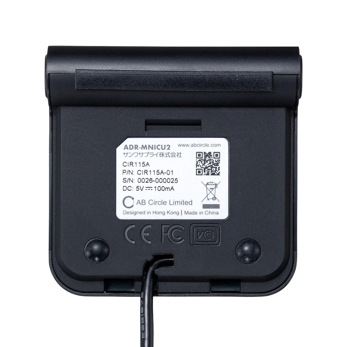Contactless IC card reader/writer ADR-MNICU2