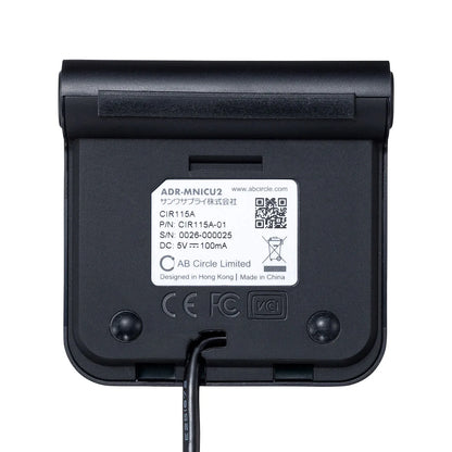Contactless IC card reader/writer ADR-MNICU2