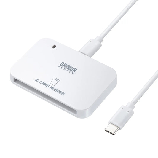 Contactless IC card reader/writer (Type-C) ADR-MNICU4