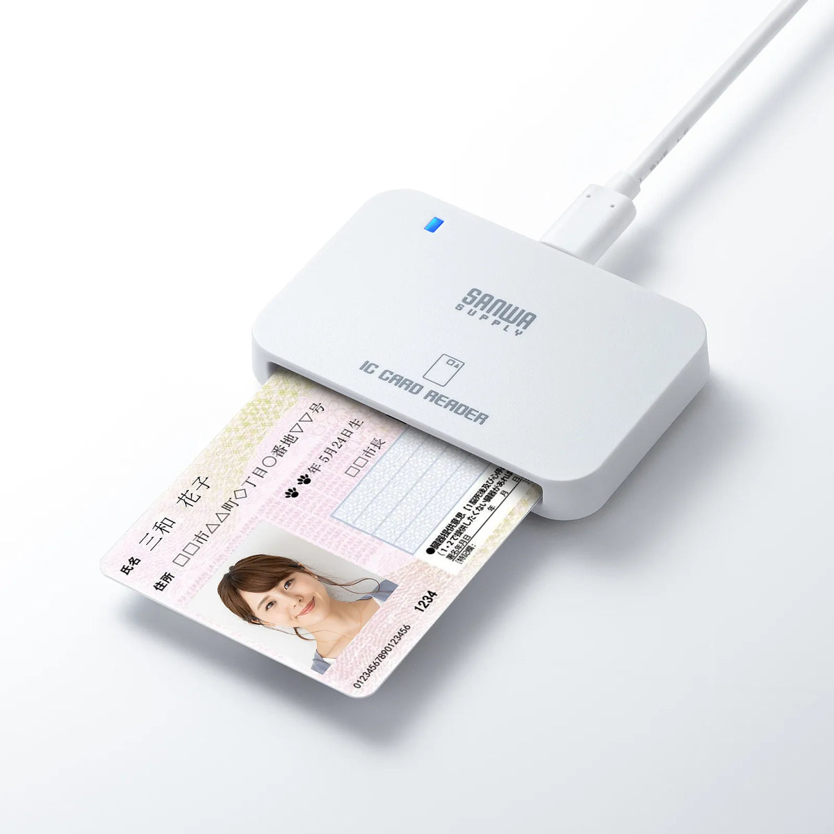 接触型ICカードリーダライタ(Type-C) ADR-MNICU4