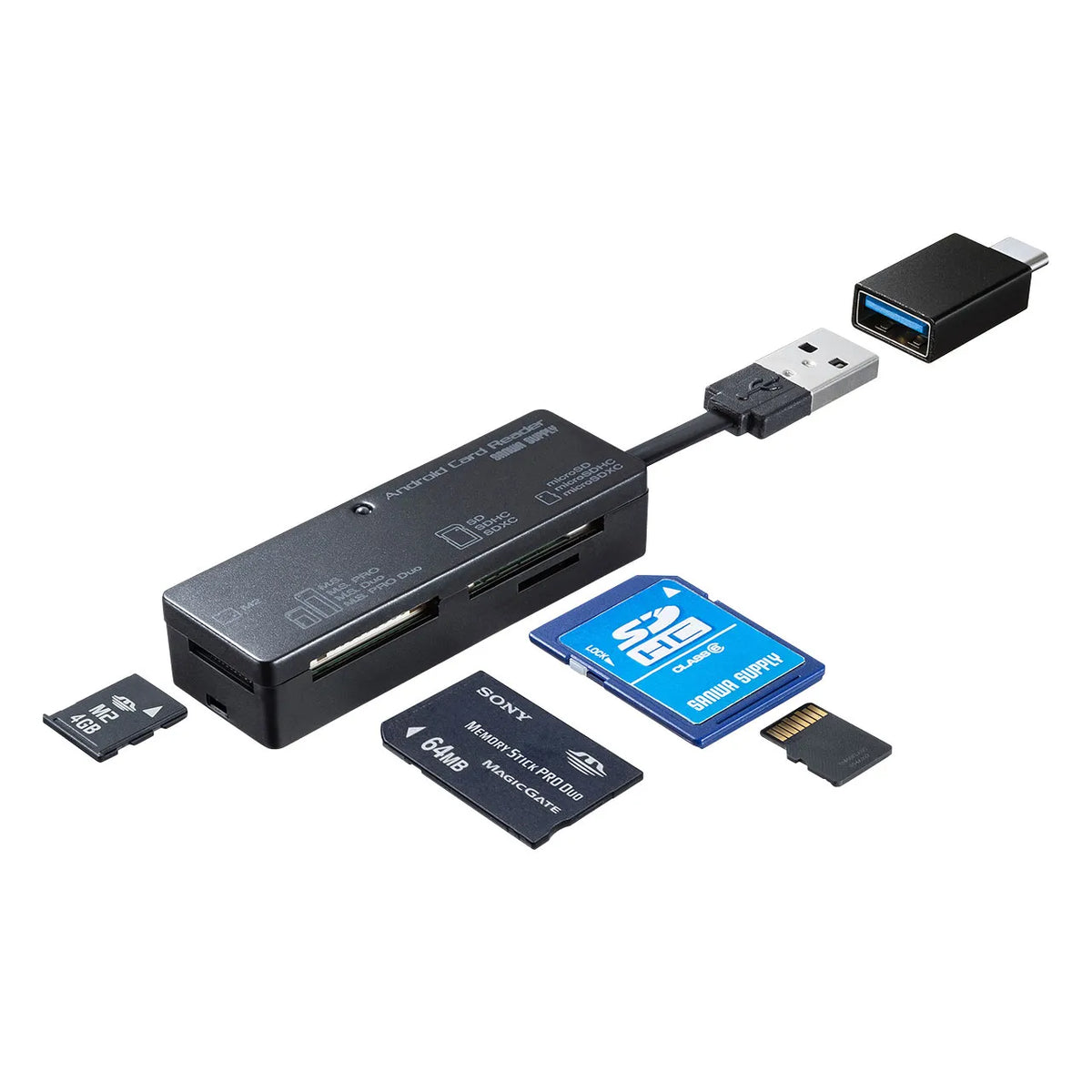 Android-compatible card reader ADR-TCAML22BK