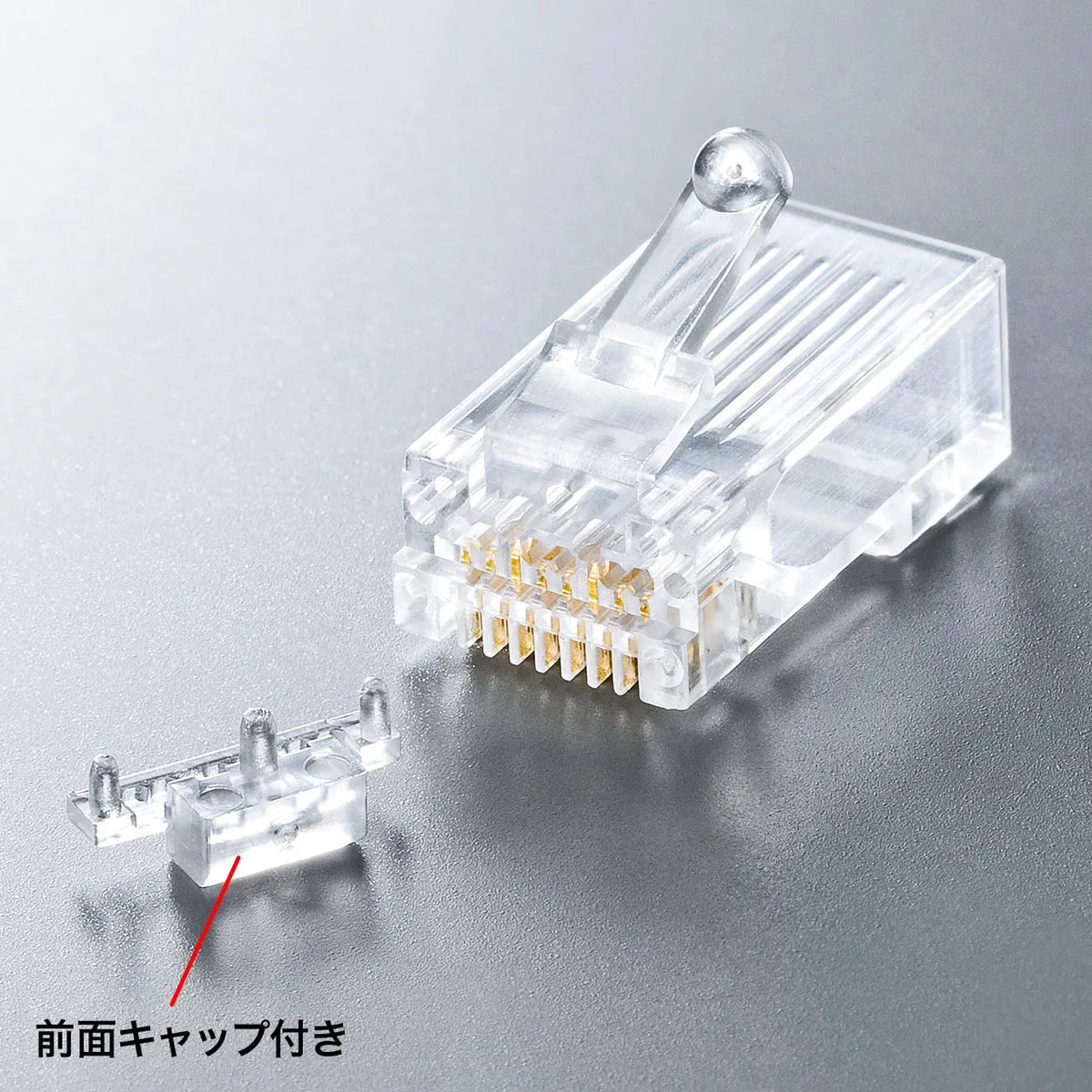 Category 6A RJ-45 connector (for solid wire) ADT-6ARJ-100