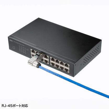 自作用RJ-45コネクタ（カテゴリ6A・STP・かしめ工具不要） ADT-6ARJFSL