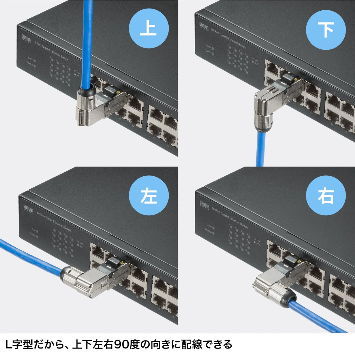 自作用RJ-45コネクタ（カテゴリ6A・STP・かしめ工具不要） ADT-6ARJFSL