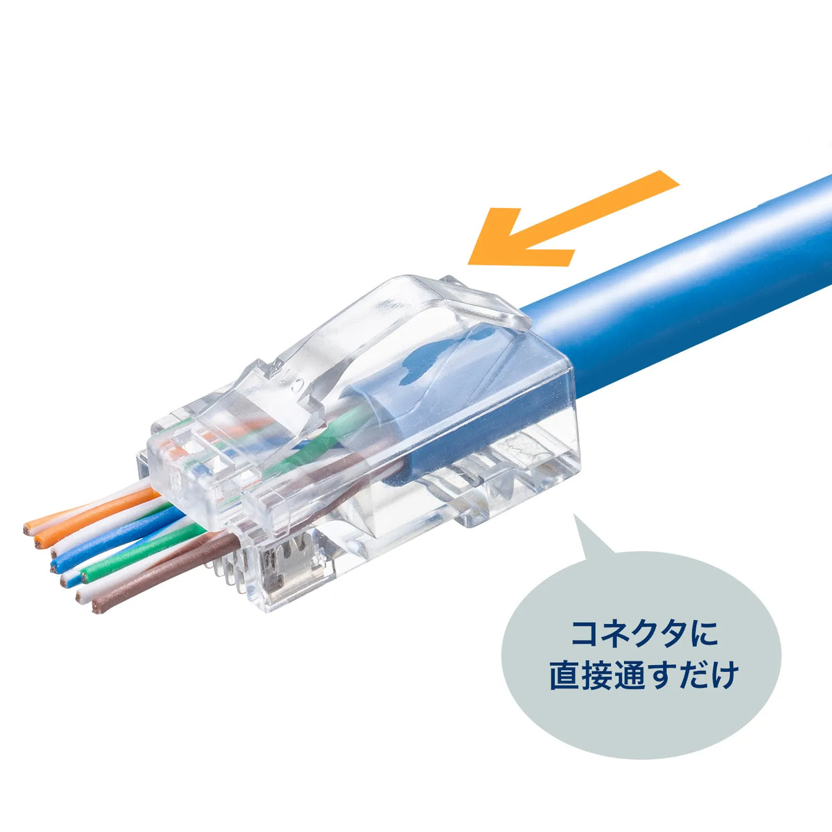 RJ-45 connector (Category 6A, through-type, V-latch, with boot) ADT-6ARJKNH-100