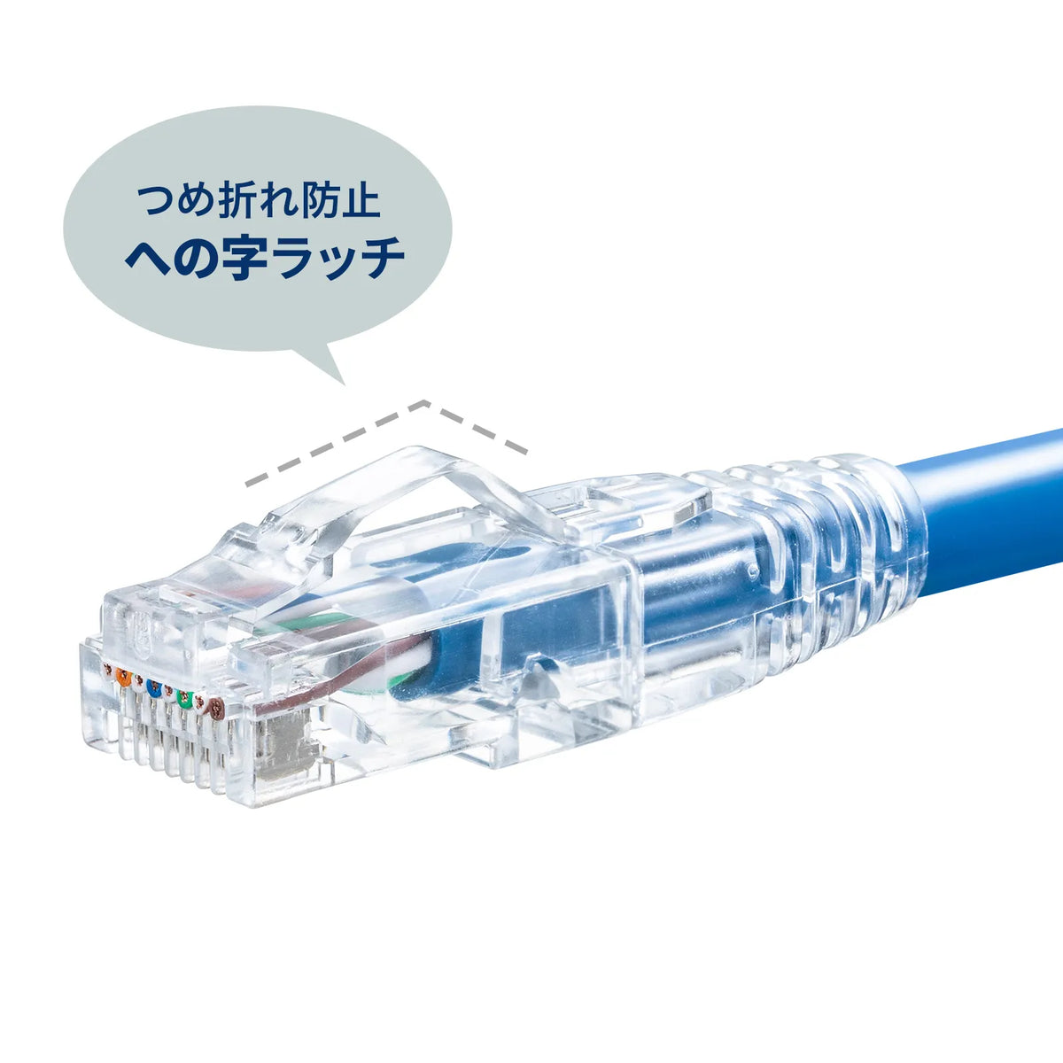 RJ-45 connector (Category 6A, through-type, V-latch, with boot) ADT-6ARJKNH-100
