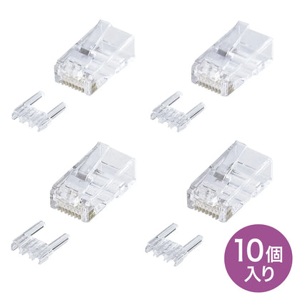 Category 6 RJ-45 connector (for solid wire) ADT-6RJ-10N