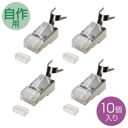 POE Category 6 RJ-45 Connector ADT-6RJPOE-10