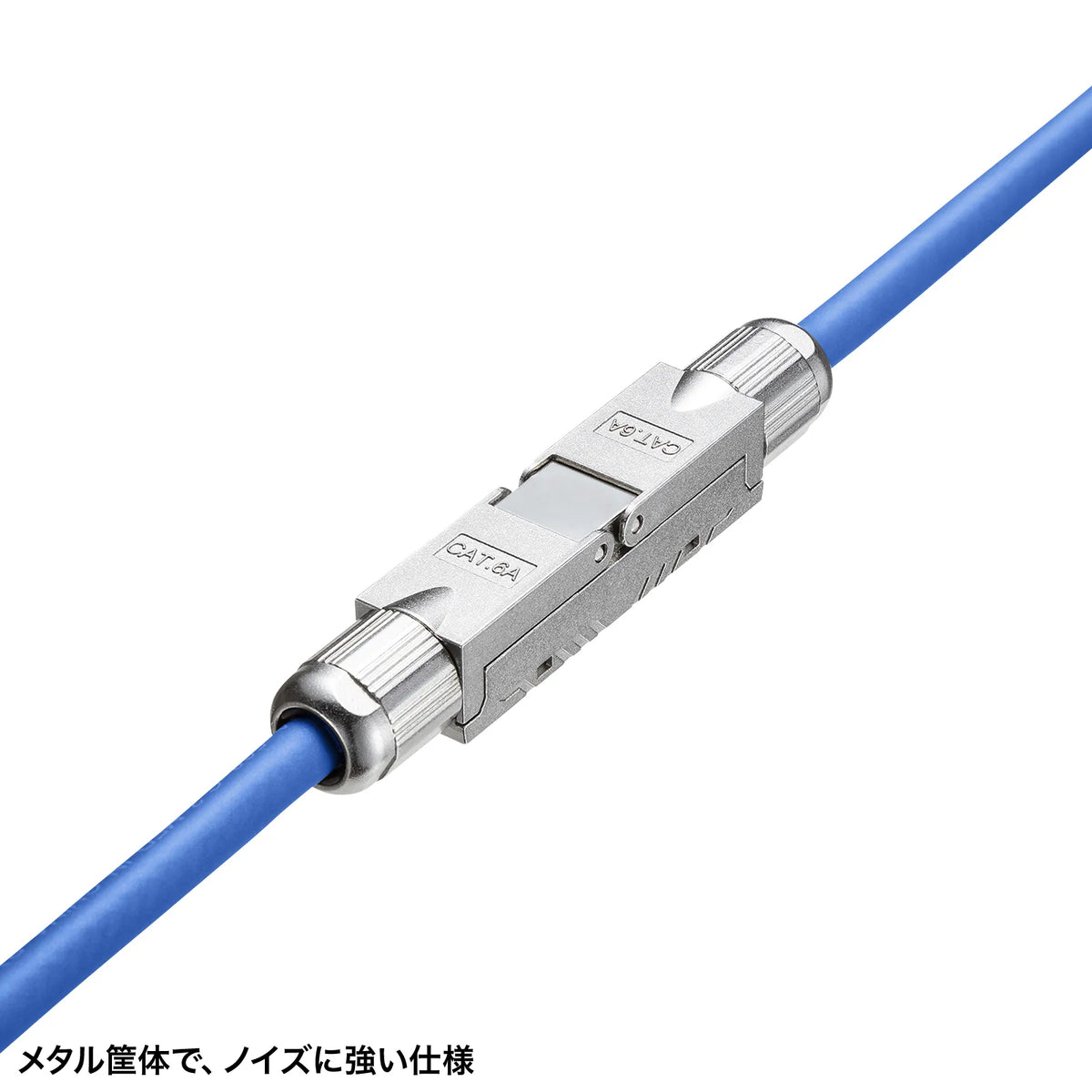 CAT6A Field Relay Adapter ADT-EX-6AFSTP