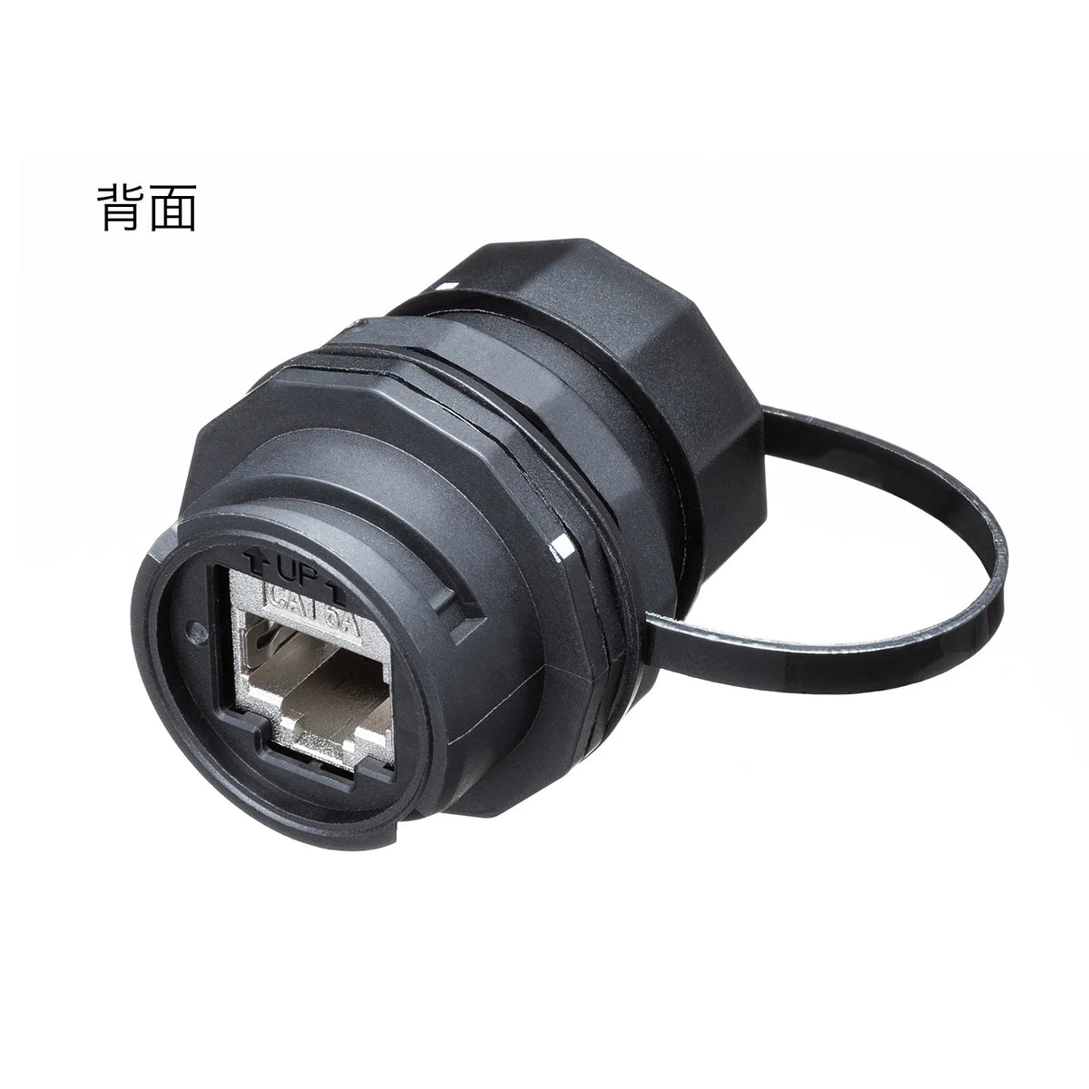 Panel-mount compatible RJ-45 relay adapter (Category 6A, STP, waterproof and dustproof) ADT-EX-6ASTPWPC