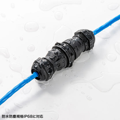屋外用 RJ-45中継アダプタ(カテゴリ6A STP) ADT-EX-6ASTPWP