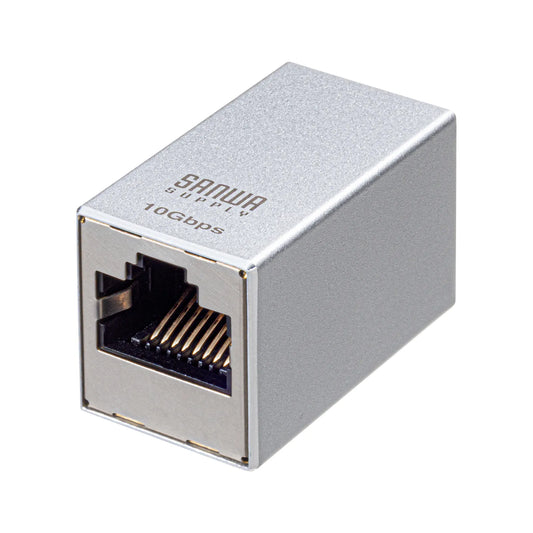 RJ-45 relay adapter (Cat7/STP) ADT-EX-7STP2