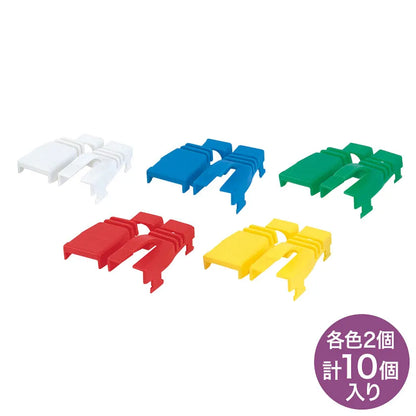 Modular cover (can be added later, set of 5 colors) ADT-MC3K
