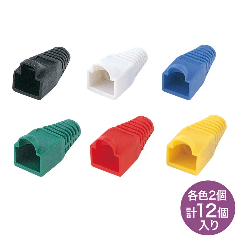 Modular Cover (Pre-installed type, 6-color set) ADT-MC4