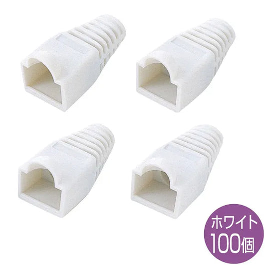 Modular cover (pre-installed type, white) ADT-MC4W-100