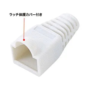 モジュラーカバー（先付けタイプ・白） ADT-MC4W-100