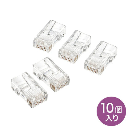 RJ-45コネクタ（より線用） ADT-RJ45-10N