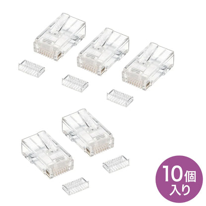 RJ-45 connector (for solid wire) ADT-RJ45-10SN