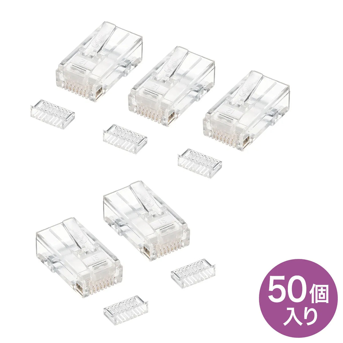 RJ-45 connector (for solid wire) ADT-RJ45-50SN