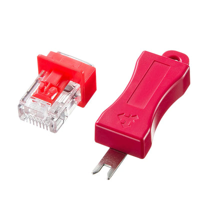 RJ-45 Plug Lock ADT-RJ45LOCK