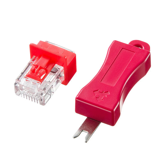 RJ-45 Plug Lock ADT-RJ45LOCK