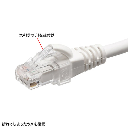 RJ-45 plug SOS ADT-RJ45SOS-10CL