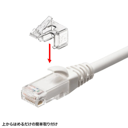 RJ-45 plug SOS ADT-RJ45SOS-10CL