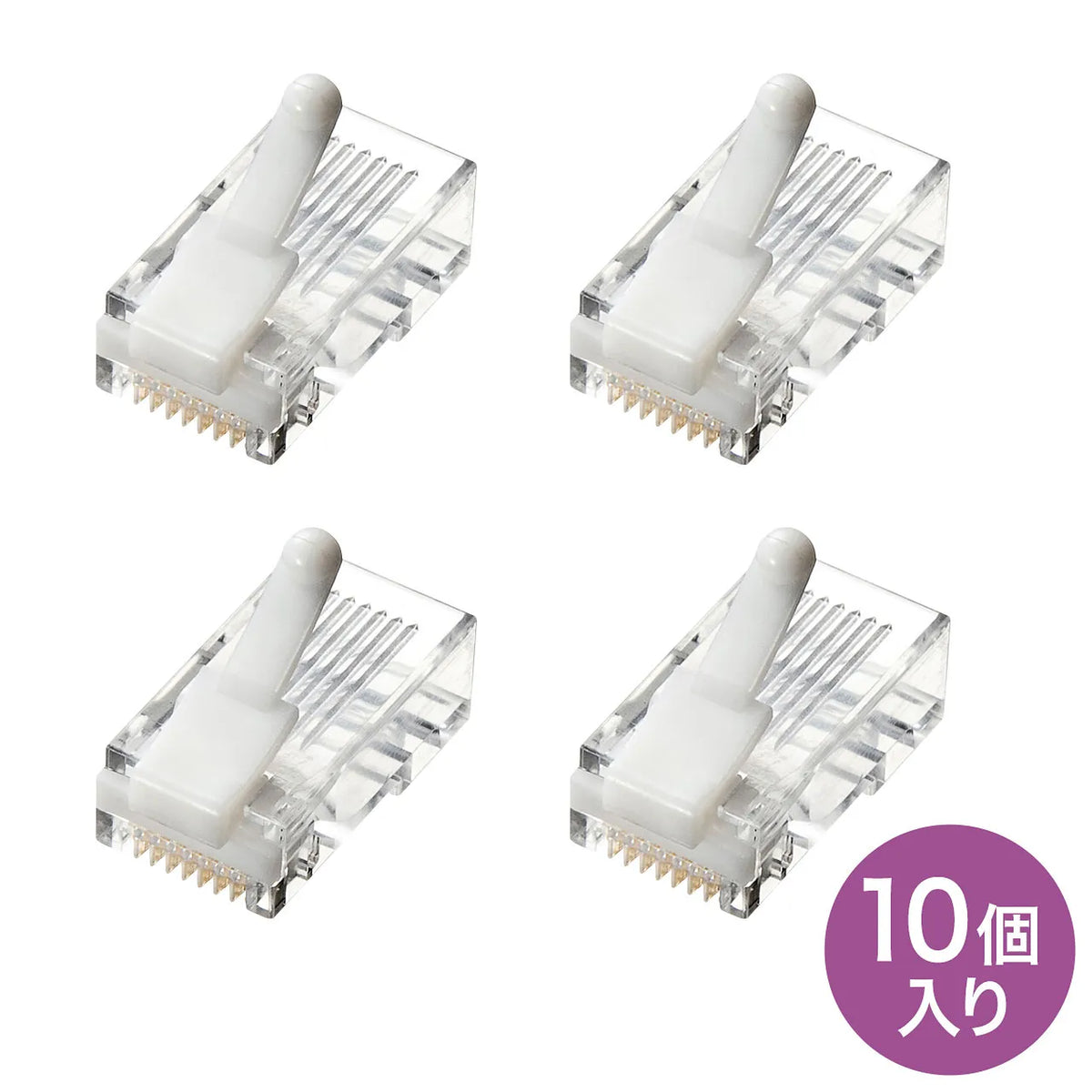 Category 5e RJ-45 connector with tab breakage prevention, ADT-RJ45TS-10