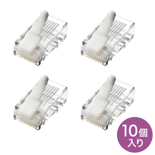 Category 5e RJ-45 connector with tab breakage prevention, ADT-RJ45TS-10