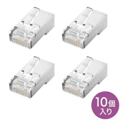 STP connector (for stranded wires) ADT-STP-Y10