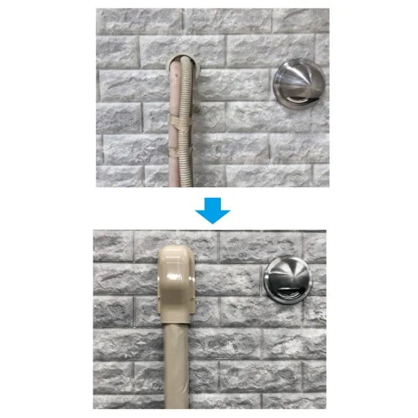 Insulated Wrap Cover AL-DWC-502-IV