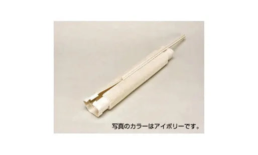 Multipurpose bellows AL-ECM-500-IV