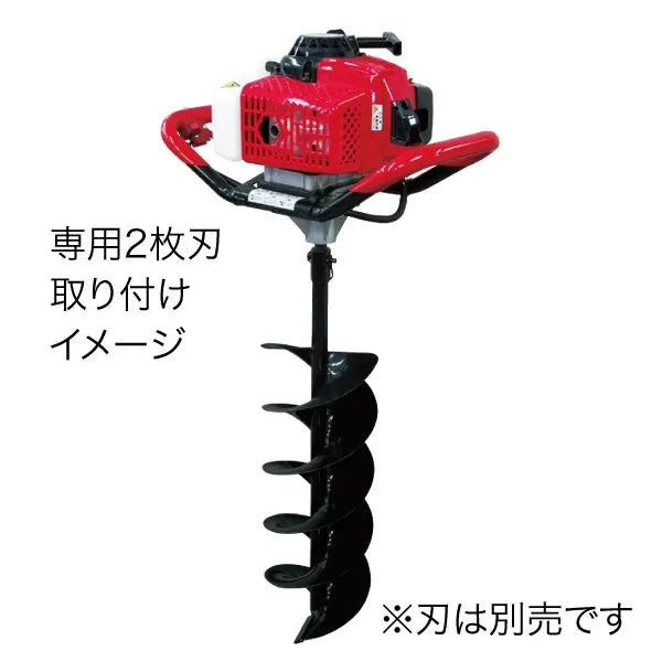 Earth Auger Drill (Engine) AOG-630S