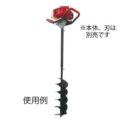 Earth Auger Drill (Engine) Dedicated Extension Shaft AOG-EXS600