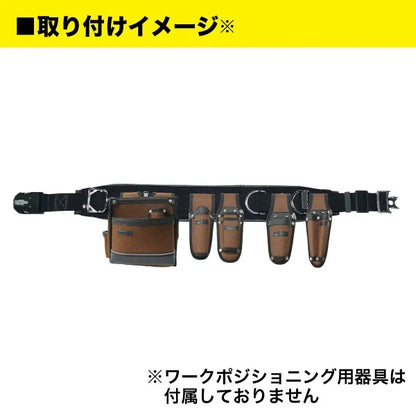 Alto Model Tool Pouch and Holder Set ARJ-SET-BC1