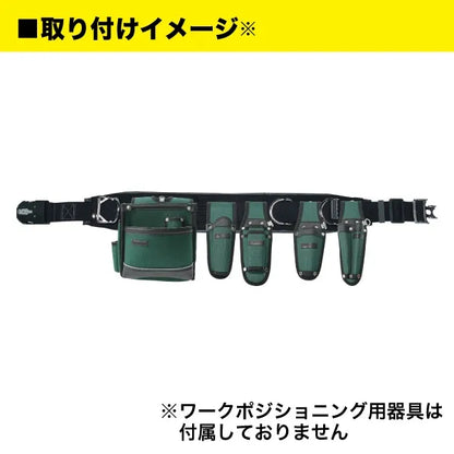 Alto Model Tool Pouch and Holder Set ARJ-SET-HG1