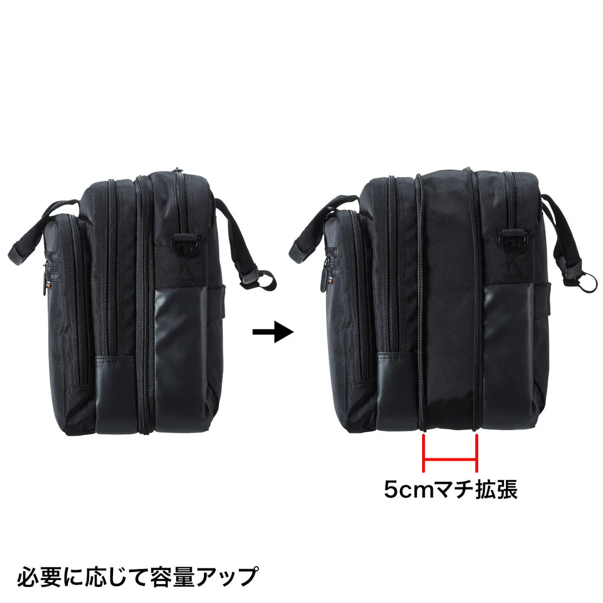 3-Way Business Bag (for Business Trips) BAG-3WAY21BK