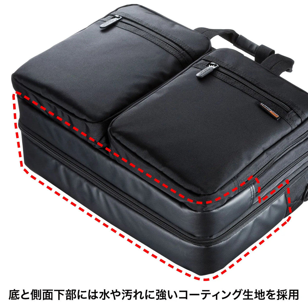 3-Way Business Bag (for Business Trips) BAG-3WAY21BK