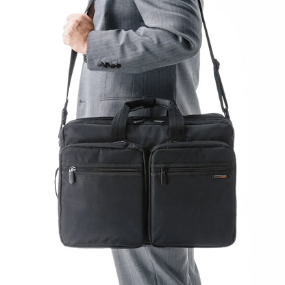 3-Way Business Bag (Large, for Business Trips) BAG-3WAY22BK
