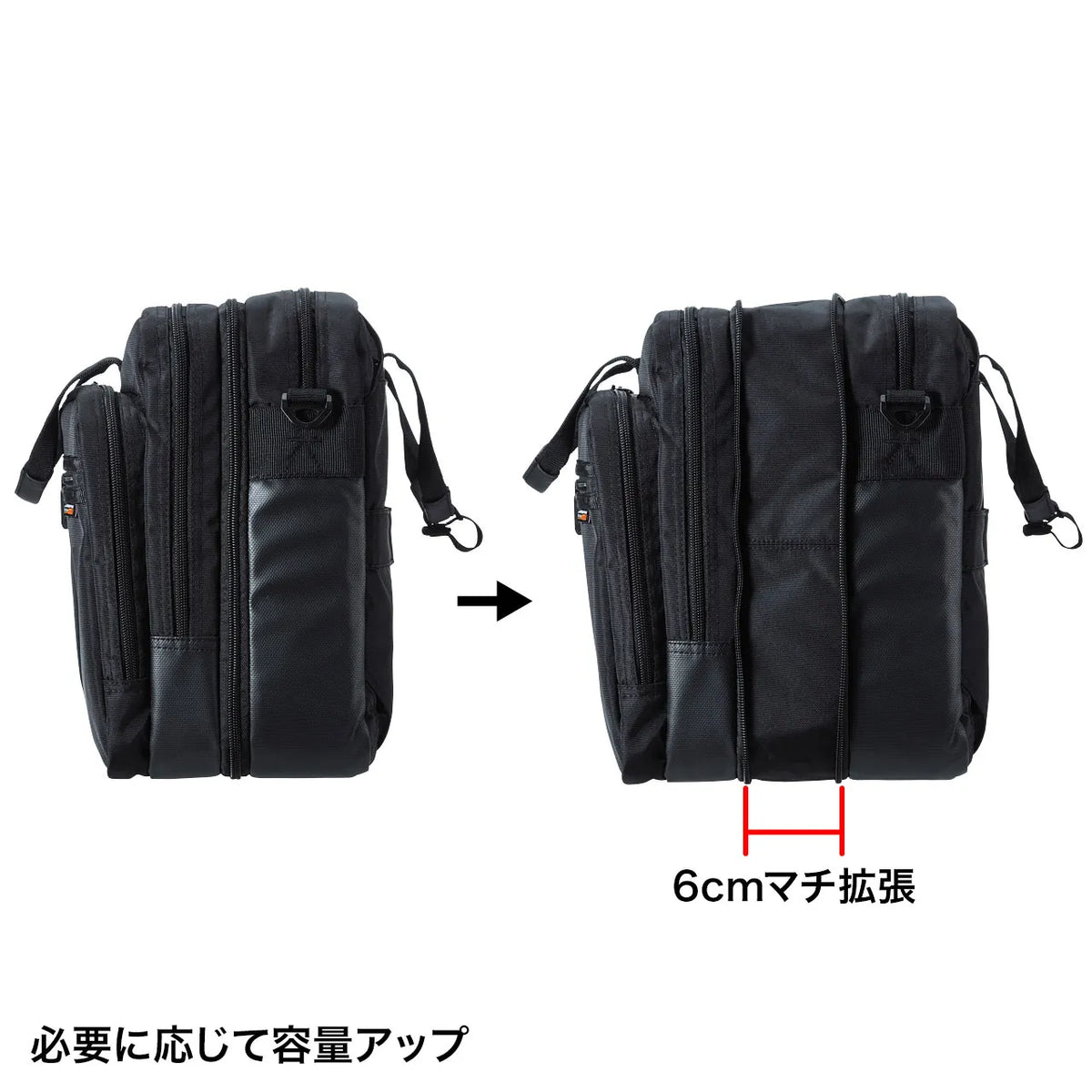 3-Way Business Bag (Large, for Business Trips) BAG-3WAY22BK