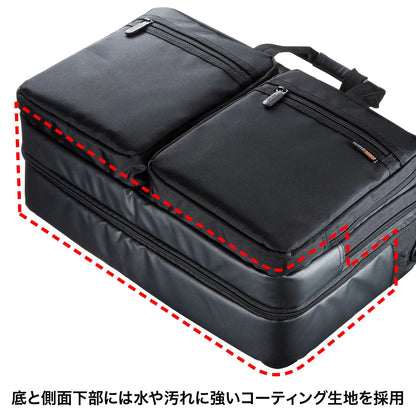 3-Way Business Bag (Large, for Business Trips) BAG-3WAY22BK