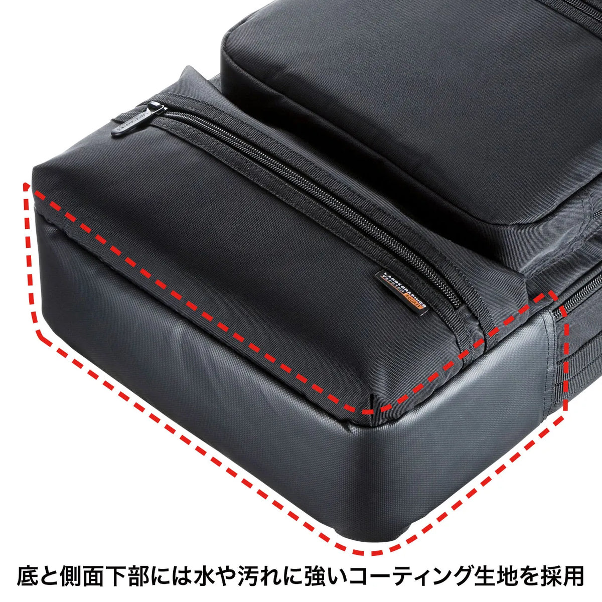 3-Way Business Bag (Vertical Type, for Commuting) BAG-3WAY23BK