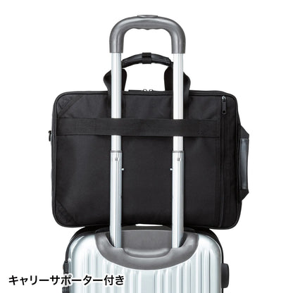 3-Way Business Bag BAG-3WAYT2BKN